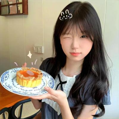 我的邻居睡不着